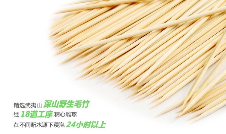 toothpick maker machine