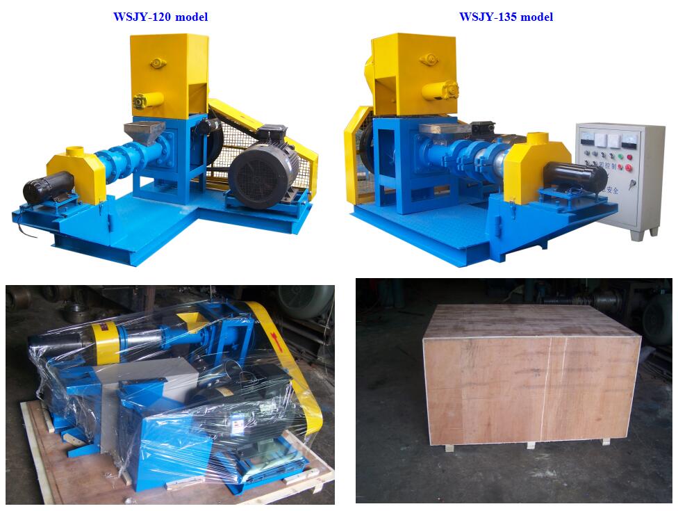 Fish Food Pellet Maker Fish Food Pellet Maker
