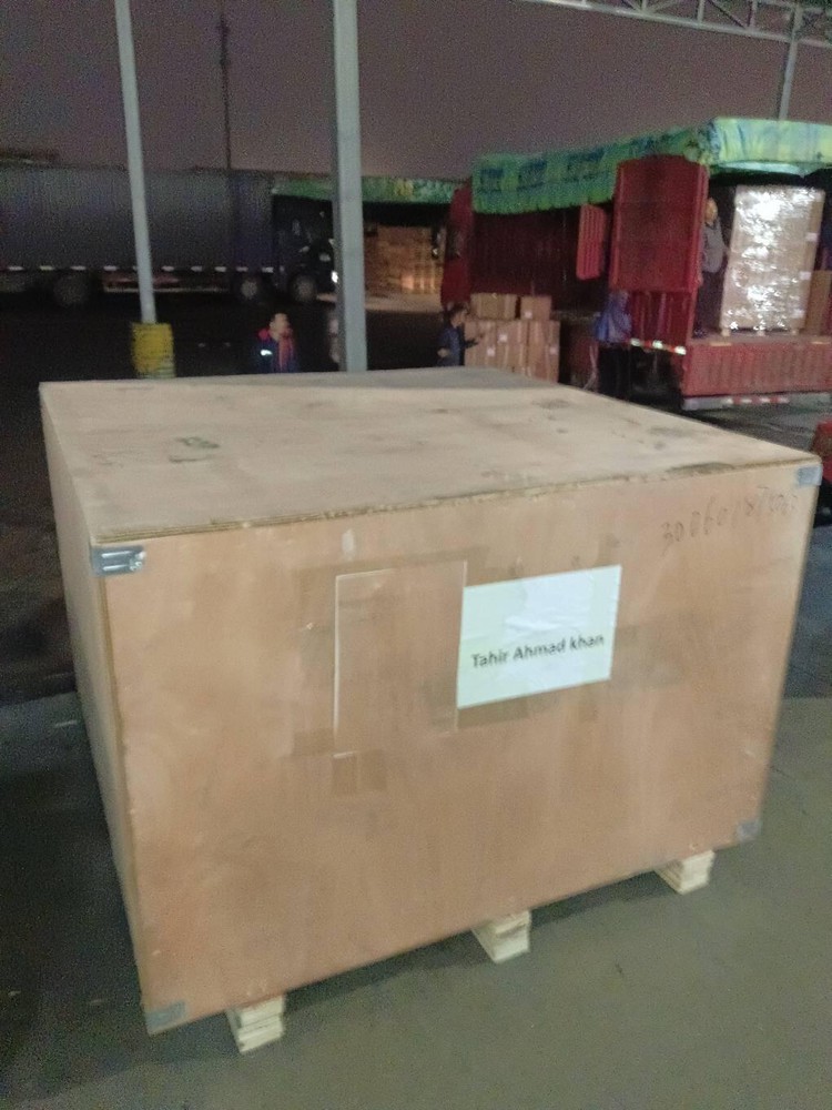 news-1020-1360 news-1020-1360