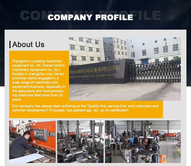 Potato Cutter Machine Potato Cutter Machine